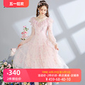 艾丽丝2024夏季新款超仙蕾丝V领连衣裙优雅粉色刺绣中长款公主裙