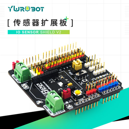 【YwRobot】适用于arduino传感器模块扩展板转接板IO Sensor