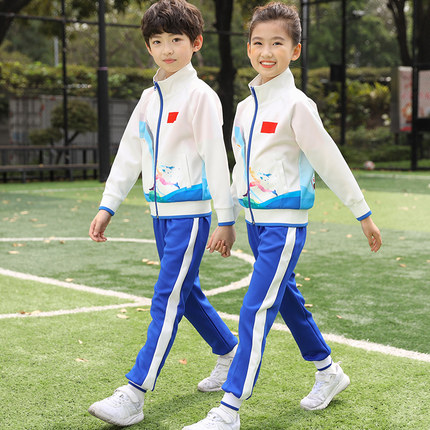 小学生校服秋季新款套装幼儿园园服中国风儿童运动班服六一演出服