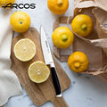 ARCOS原装进口小刀手刀削皮刀水果刀蔬菜刀锻造