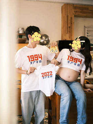 婴儿亲子装一家三口孕妇照百日宴生日拍照全家福出生年份定制T恤