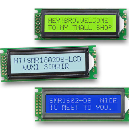LCD1602液晶屏 高清工业屏 1602点阵屏 3.3v5v 1602液晶模组 1602