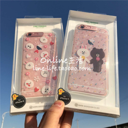 韩国采购Line Friends布朗熊苹果Iphone6/6S发光闪光来电闪手机壳