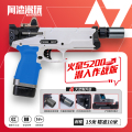 【升级版】震威奇火鼠s200升级改装软弹枪发射器成人玩具阿渣潮玩