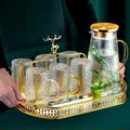 格娜斯 玻璃杯家用水杯客厅泡茶杯套装家庭喝水杯子待客水具凉水