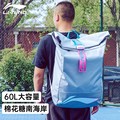 李宁篮球双肩包男大容量棉花糖南海岸运动训练包旅行电脑背包书包