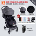 gb好孩子婴儿儿童推宝宝推车超轻便折叠伞车可坐躺登机全蓬D628-C