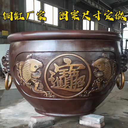 庭院大号铜缸大型铜水缸故宫狮头铜大缸种花养鱼缸铜厂家定做雕塑