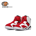 决战时刻-Air Jordan 6 Retro 胭脂白红儿童篮球鞋 CT4416-106