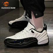 Air Jordan 12 Low黑白低帮东单25周年潮流复古篮球鞋 DO8726-100