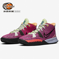 决战时刻-Nike Kyrie 7 GS欧文7代大童实战耐磨篮球鞋 CT4608-601