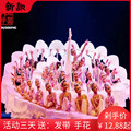 花开时节动京城演出服荷花奖女团体扇子舞表演服儿童古典舞蹈舞台