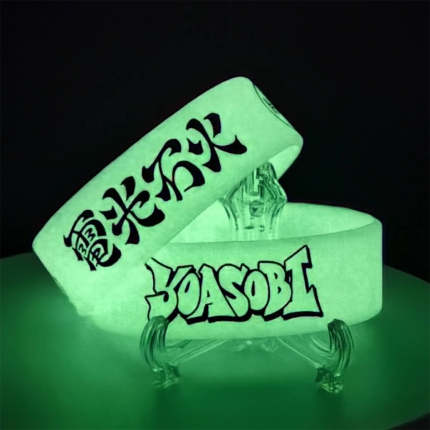 YOASOBI 手环夜光腕带 夜游流行乐队周边 二次元装饰防水硅胶运动