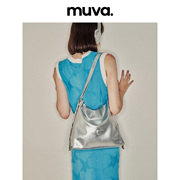 MUVA慵懒风托特包包女秋冬银色双肩包高级感大容量通勤包2023新款