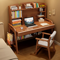 全实木电脑桌家用书桌卧室儿童学习桌现代简易学生写字桌书架一体