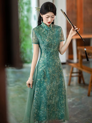 新中式改良奥黛旗袍显瘦绿色妈妈优雅2024年新款春日常可穿年轻款