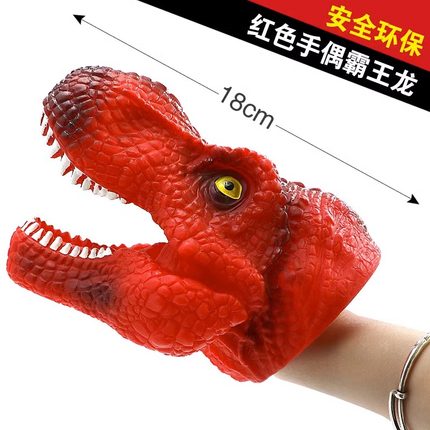 霸王龙恐龙玩具仿真动物头软塑胶鲨鱼手偶三角龙手套儿童沙雕玩具