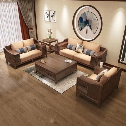 黑胡桃原木家具实木沙发组合超宽扶手新中式客厅木架储物乌金木色