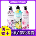 韩国正品爱敬香水洗发水护发素修复滋养控油润发膏持久留香