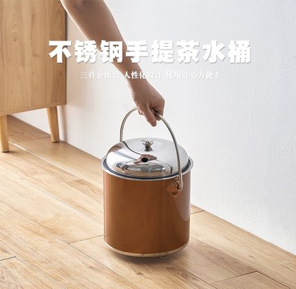 不锈钢茶水桶茶渣桶排水桶茶叶垃圾桶带盖小桶功夫茶具配
