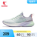 商场同款中国乔丹风行12跑步鞋女2024新款透气回弹跑鞋BM22230210