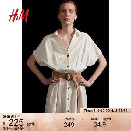 HM女装连衣裙2024夏季新款优雅气质棉质宽松V领短袖衬衫裙1233426