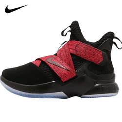 Nike耐克男鞋LEBRON SOLDIER XI 詹姆斯战士11篮球鞋AO4053-003