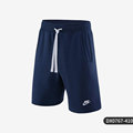 Nike/耐克官方正品2023夏季新款复古男子针织运动短裤DX0767-100