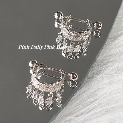 Pin kDaily流苏耳骨钉925纯银U型耳圈拧螺丝耳骨环小众设计感耳环
