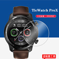 TicWatch Pro3 4G版智能手表钢化膜ProX/Pro3手表贴膜WH11013手表保护膜TicWatch S2手表膜S2运动系列玻璃膜