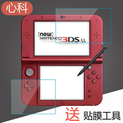 任天堂New 3DS XL钢化膜NDSi游戏机膜新New3Dsll贴膜Nintendo DSi任天堂Switch Lite保护膜新大三小三屏幕膜