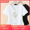 2024新中式白色刺绣短袖t恤女V领夏季正肩修身显瘦收腰不规则上衣