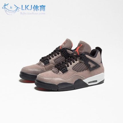 LKJ体育 Air Jordan 4 AJ4 摩卡黑棕咖啡 麂皮篮球鞋 DB0732-200