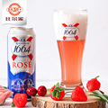 法国凯旋玫瑰1664啤酒桃红/白啤/法蓝干啤500ml*18罐装组合新日期
