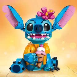 中国积木43249迪士尼史迪奇星际宝贝男孩女孩拼装益智玩具礼物
