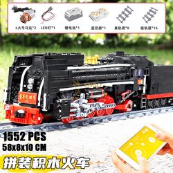 拼图拼搭遥控电动蒸汽机火车列车成人拼装中国积木男孩玩具12003