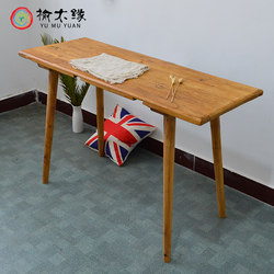 实木吧台桌家用靠墙老榆木餐桌小户型书桌风化木茶桌简约电脑桌