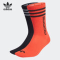 Adidas/阿迪达斯正品夏季新款男女透气休闲运动袜子H32422