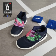 Nike/耐克 正品休闲婴童时尚潮流低帮轻便透气运动鞋 AQ2459-010