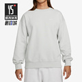 Nike/耐克正品新款男子时尚休闲简约运动圆领卫衣DX0812-034