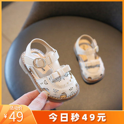 女宝宝小皮鞋凉鞋夏季婴儿学步鞋子1一2岁女童公主鞋软底儿童鞋