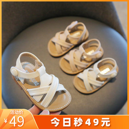 女宝宝软底学步鞋子一岁婴儿童夏季新款防滑公主鞋凉鞋韩版女童鞋