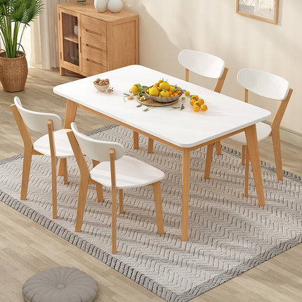 现代简约餐桌椅组合小户型长方形家用吃饭桌子4人6人北欧实木餐桌
