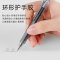 日本uniball三菱中性笔按动黑色水笔umn105学生用刷题考试黑笔0.