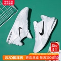 Nike耐克男鞋正品官方旗舰2024夏季新款气垫运动鞋实战训练篮球鞋