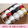 Knitting for Olive Pure Silk 柞蚕丝线丹麦进口毛线 柔软夏季线