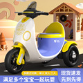儿童电动汽车电动男女孩宝宝摩托车可坐人充电遥控玩具车三轮车