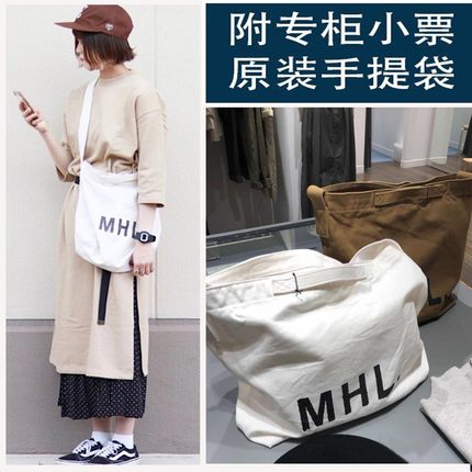 潮牌日本MHL字母帆布包 休闲单肩斜挎包时尚女包大容量手提男女包