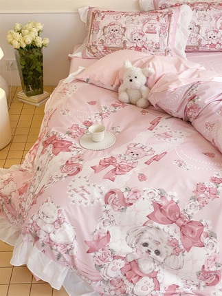 Lolita公主风粉色女孩花边四件套床上用品纯棉床单被罩全棉套件女