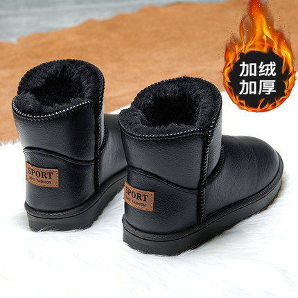 儿童雪地靴2023冬季新款防水棉靴加绒加厚保暖棉鞋中大童男孩东北